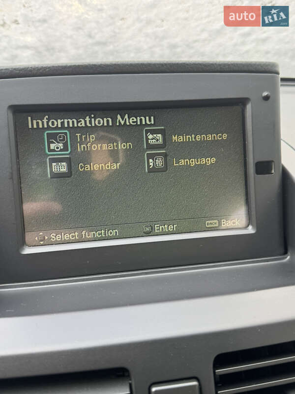 Универсал Toyota Avensis 2005 в Луцке