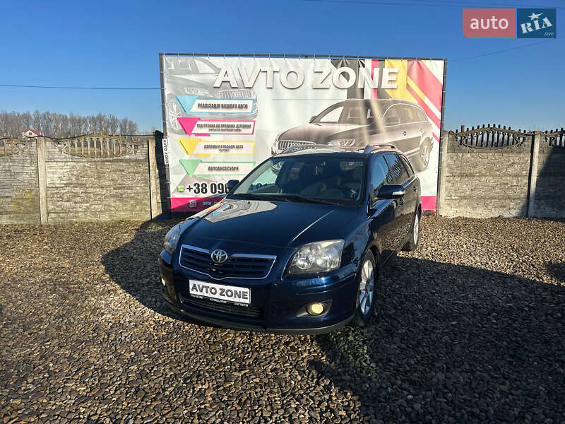 Toyota Avensis 2008