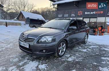 Універсал Toyota Avensis 2006 в Тернополі