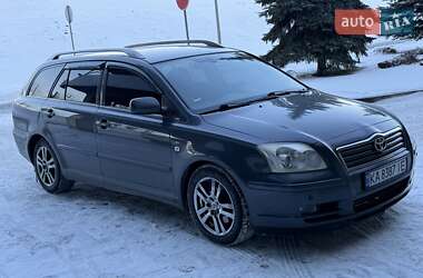 Універсал Toyota Avensis 2005 в Кам'янському