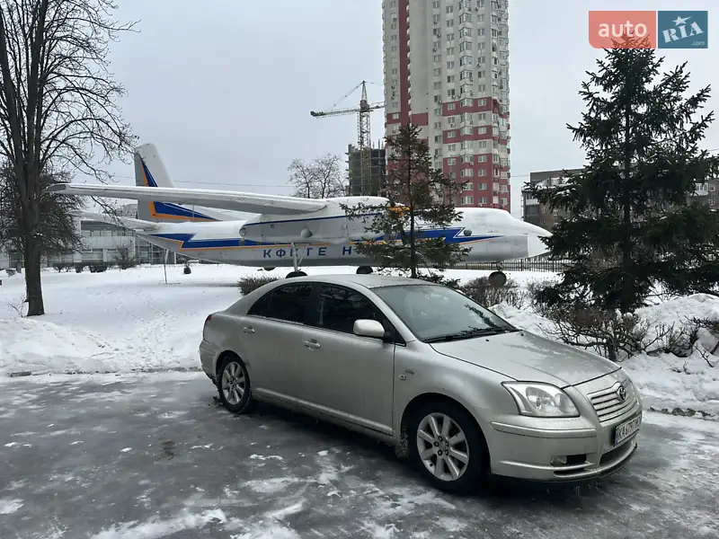 Toyota Avensis 2003 VIN SB1BR56L90E018162 фото оголошення 8 з 38