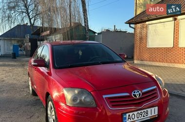 Седан Toyota Avensis 2006 в Хмельницькому