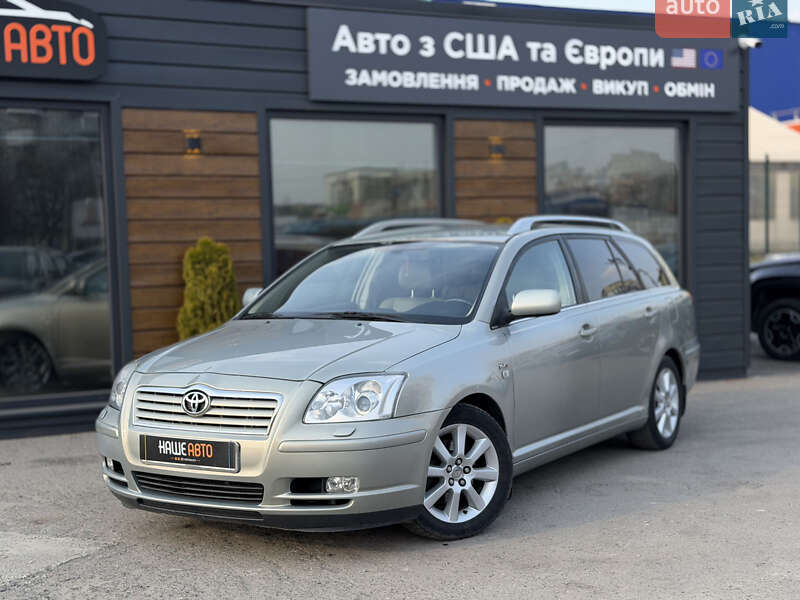 Toyota Avensis 2005