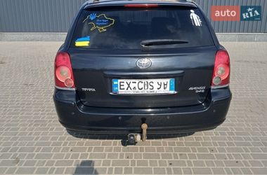 Универсал Toyota Avensis 2008 в Кропивницком