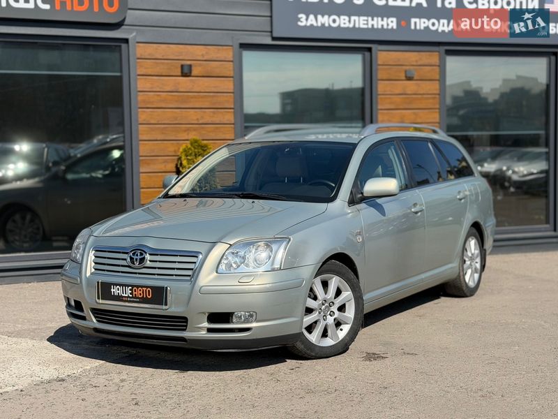Toyota Avensis 2005
