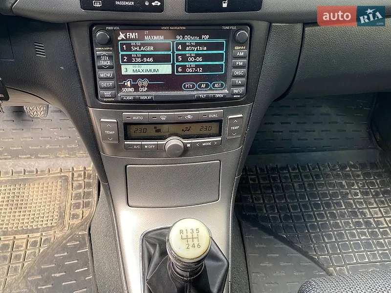 Toyota Avensis 2007 VIN SB1EB56L50E086315 фото оголошення 9 з 50