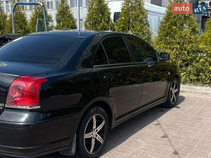 Toyota Avensis