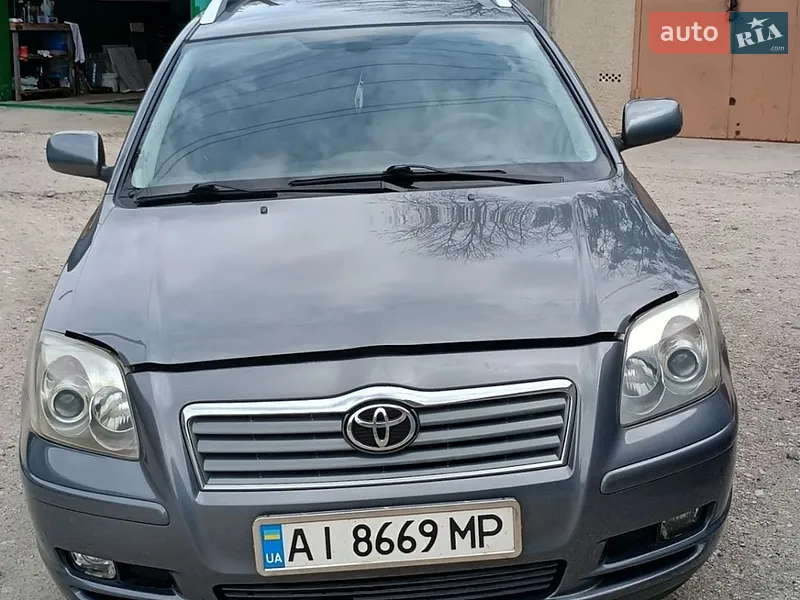 Toyota Avensis 2003 VIN SB1BR56L90E018162 фото оголошення 5 з 38