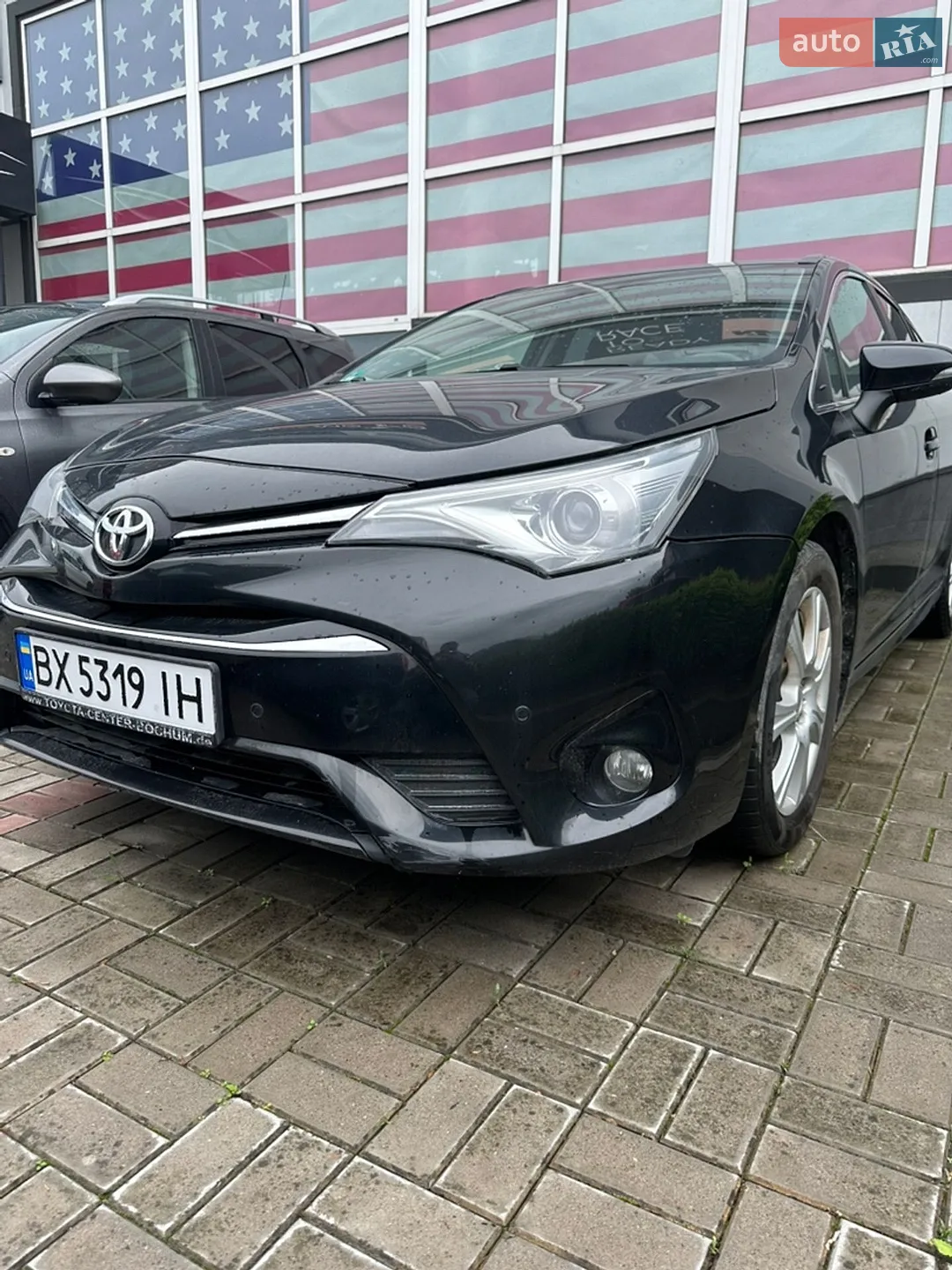 2015 Toyota Avensis - мініатюра 5