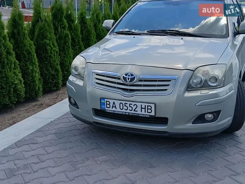 Toyota Avensis