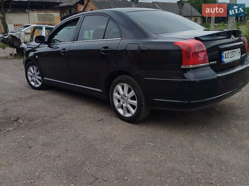 Toyota Avensis
