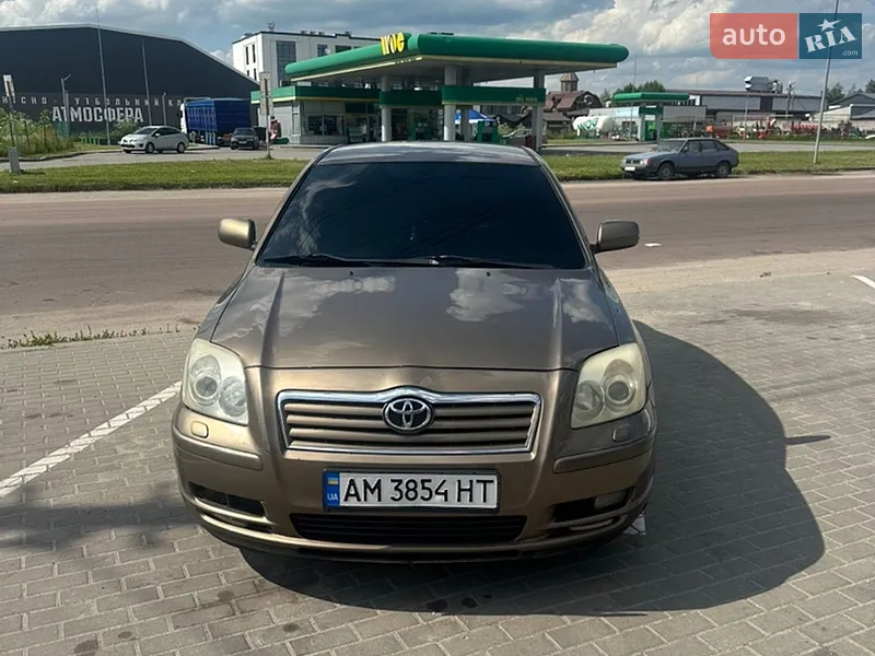 Toyota Avensis