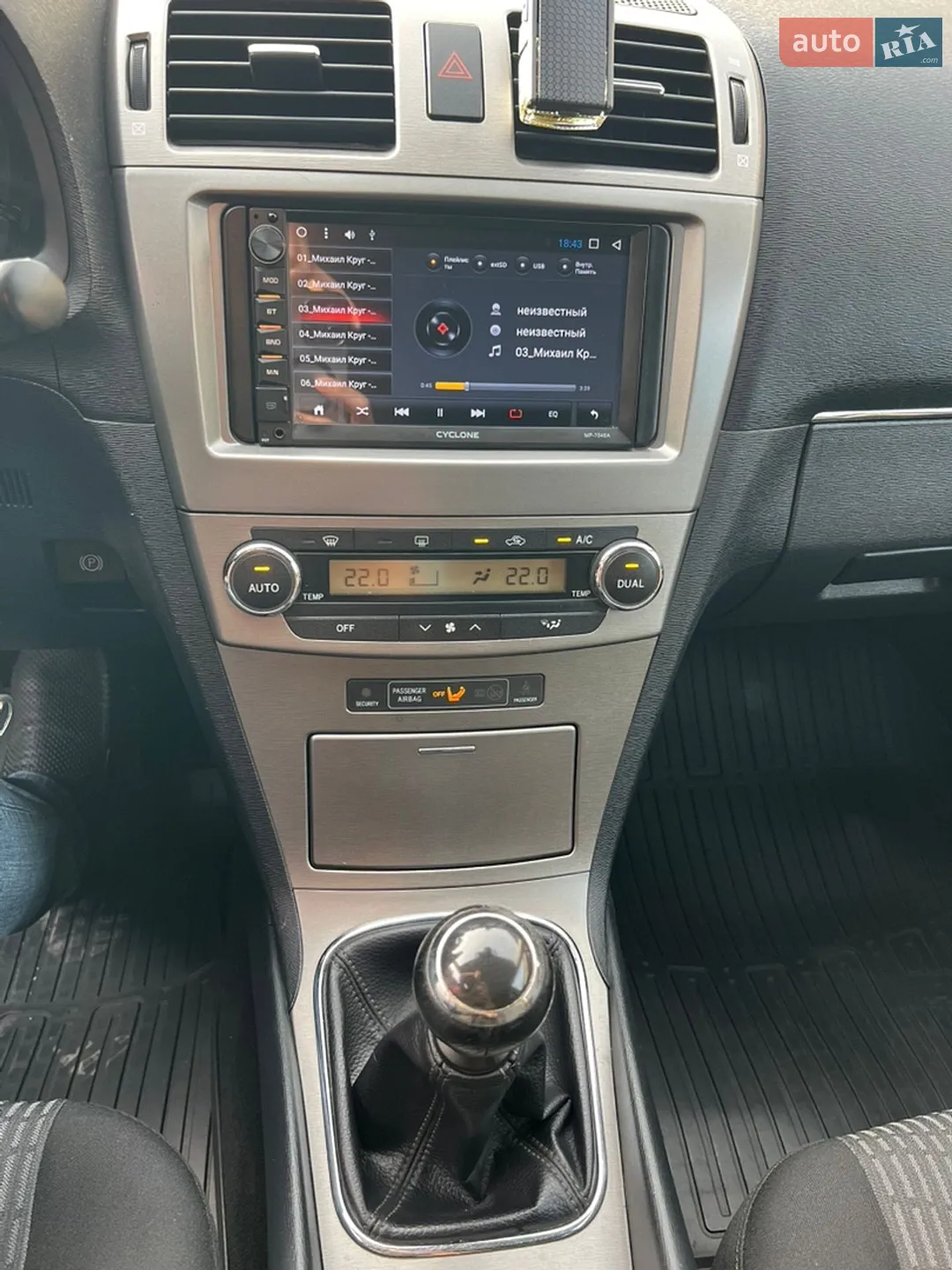 2011 Toyota Avensis - мініатюра 8