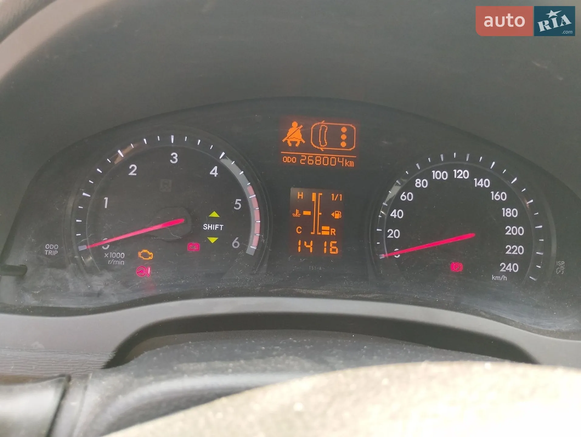2013 Toyota Avensis - мініатюра 7