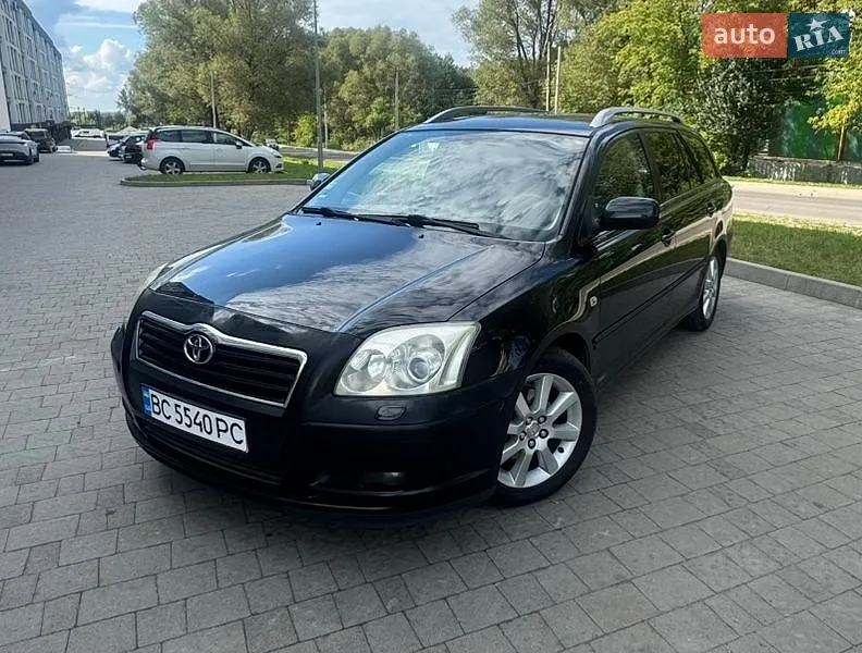 Toyota Avensis