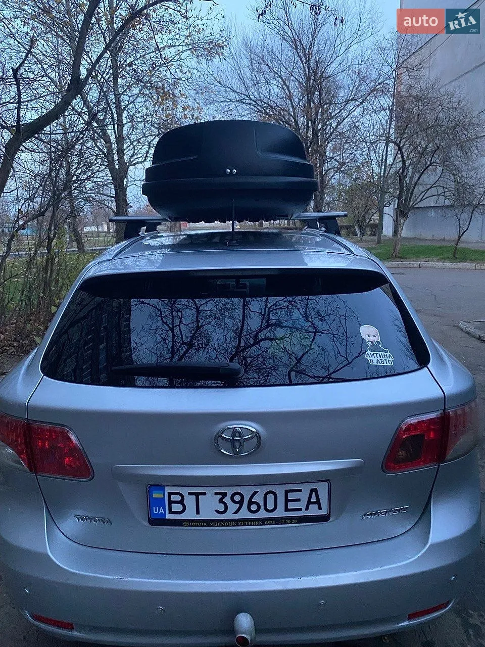2010 Toyota Avensis - мініатюра 8