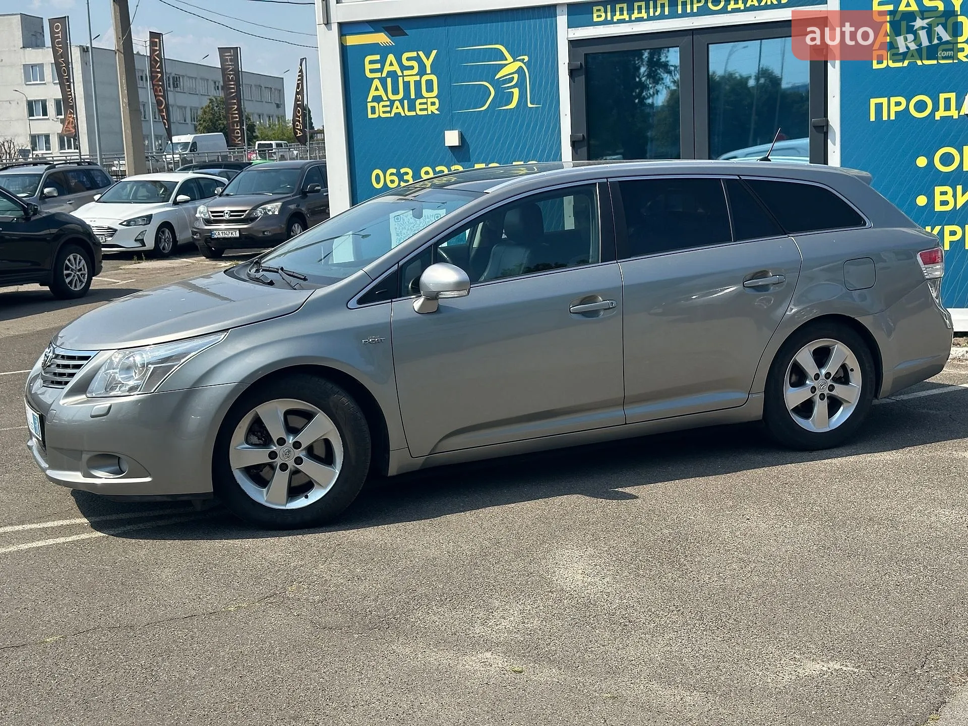 2012 Toyota Avensis - мініатюра 9