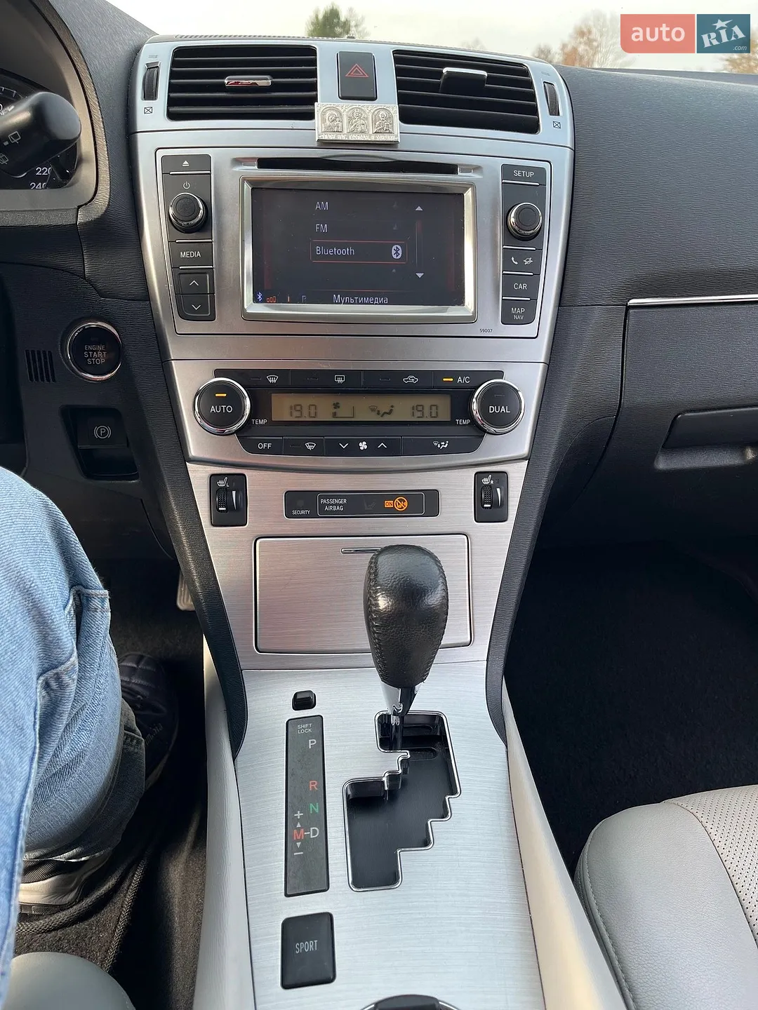 2012 Toyota Avensis - мініатюра 11
