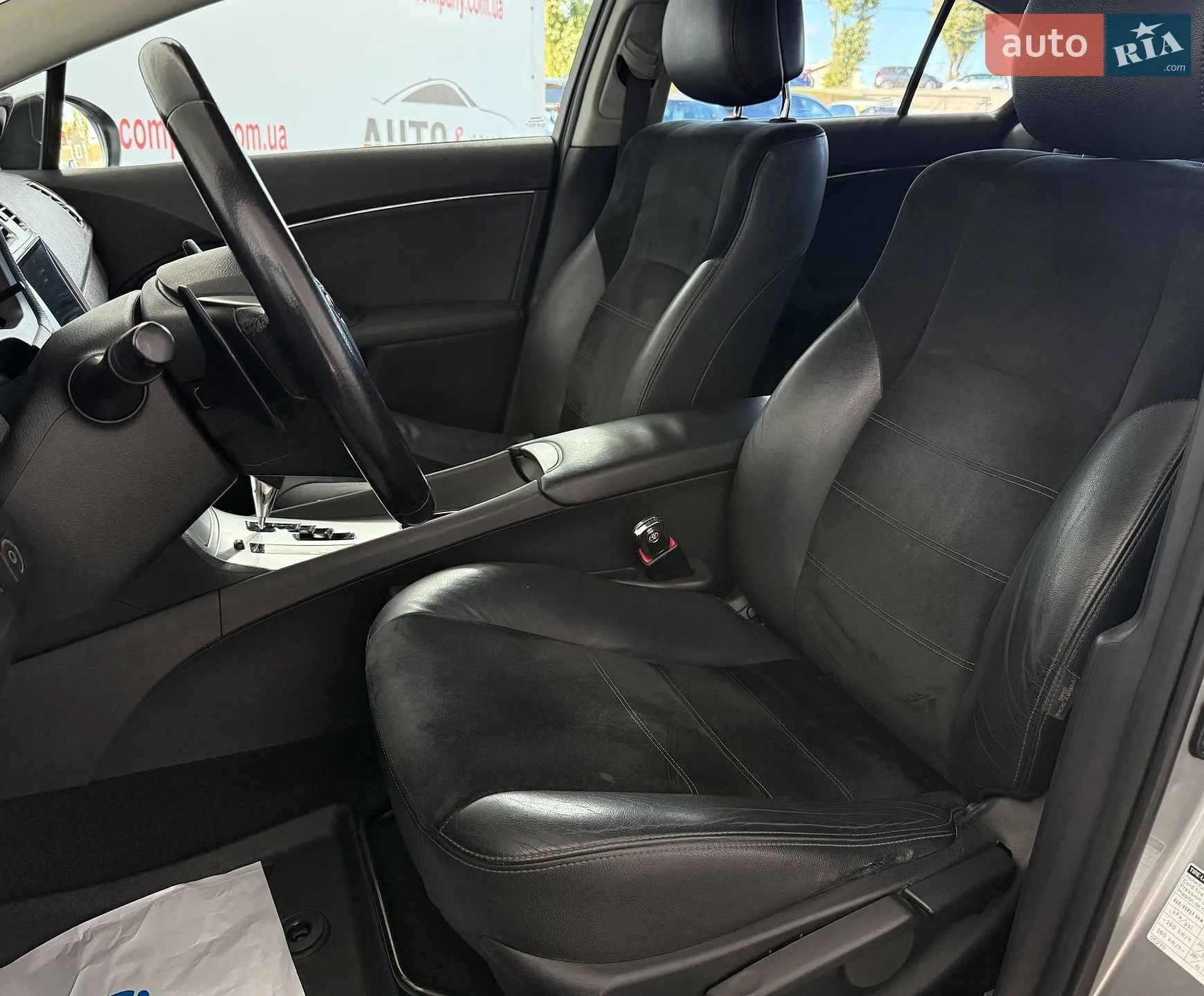 2012 Toyota Avensis - мініатюра 7