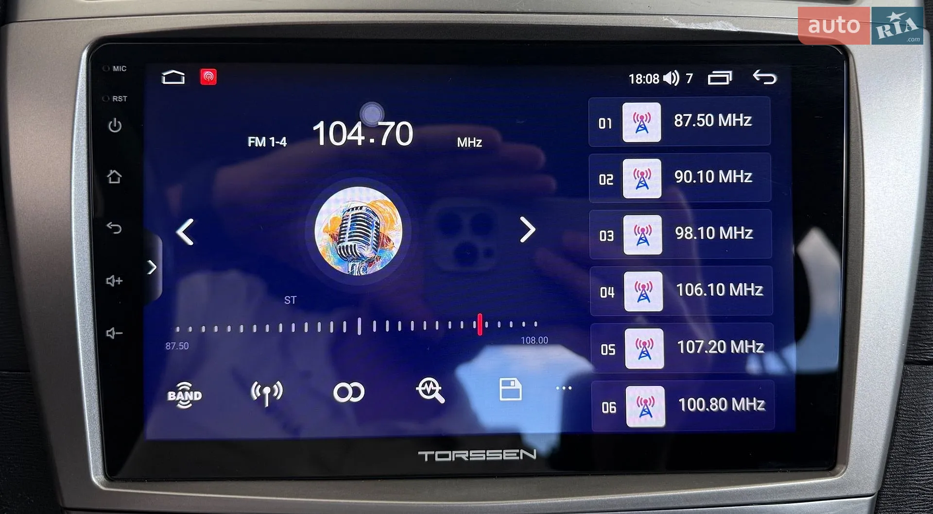 2012 Toyota Avensis - мініатюра 23