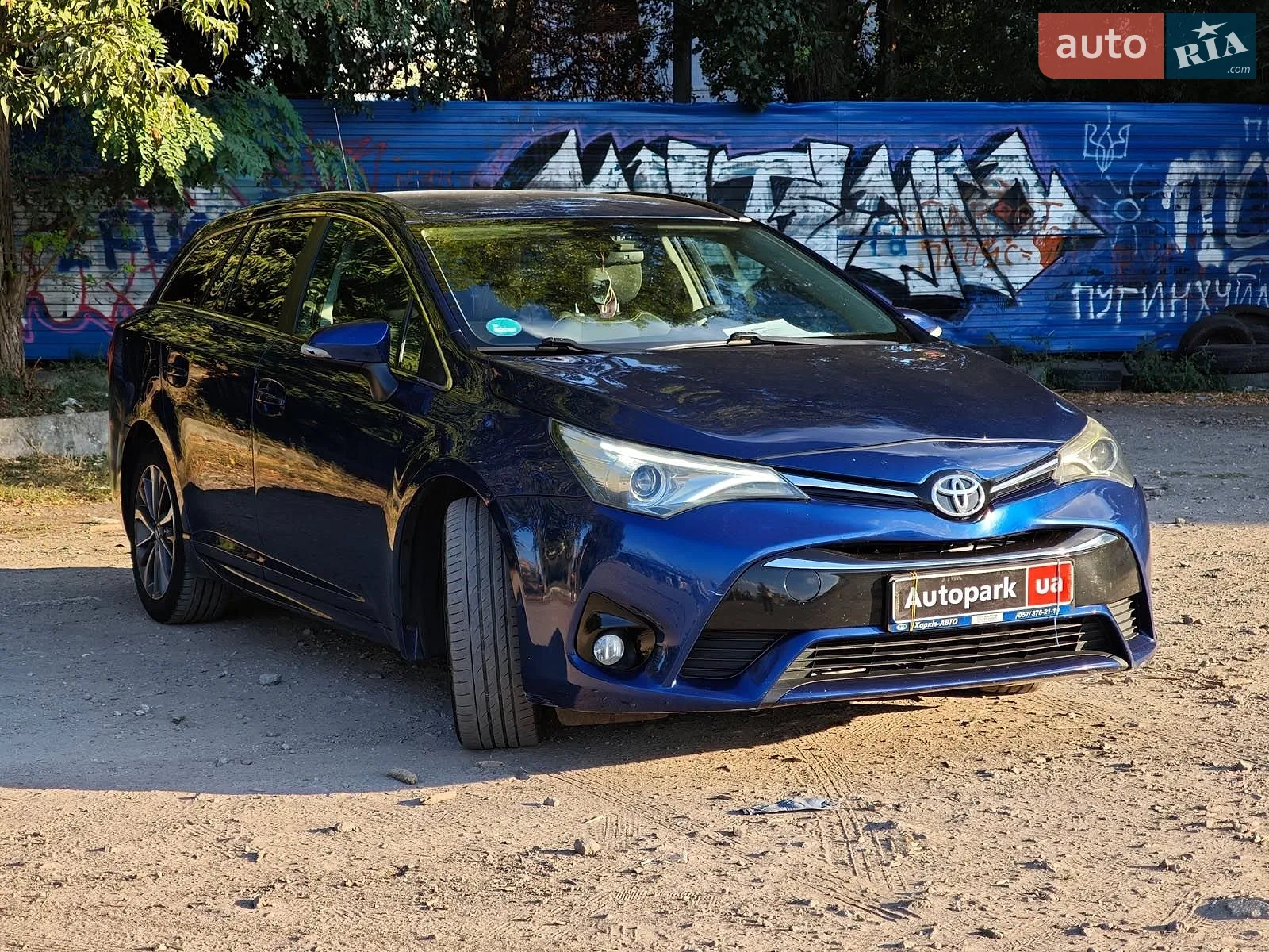 2015 Toyota Avensis - мініатюра 3