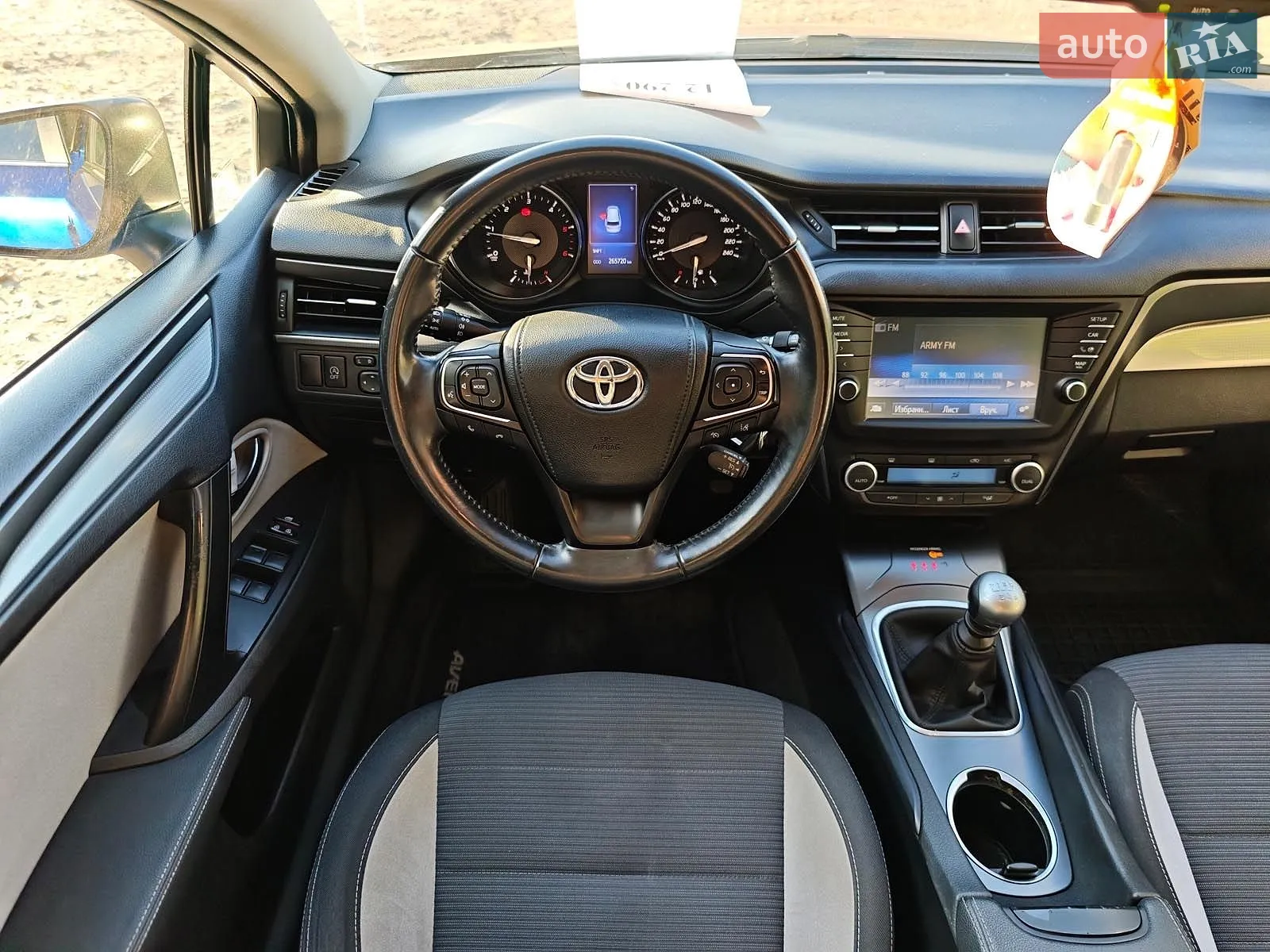 2015 Toyota Avensis - мініатюра 18