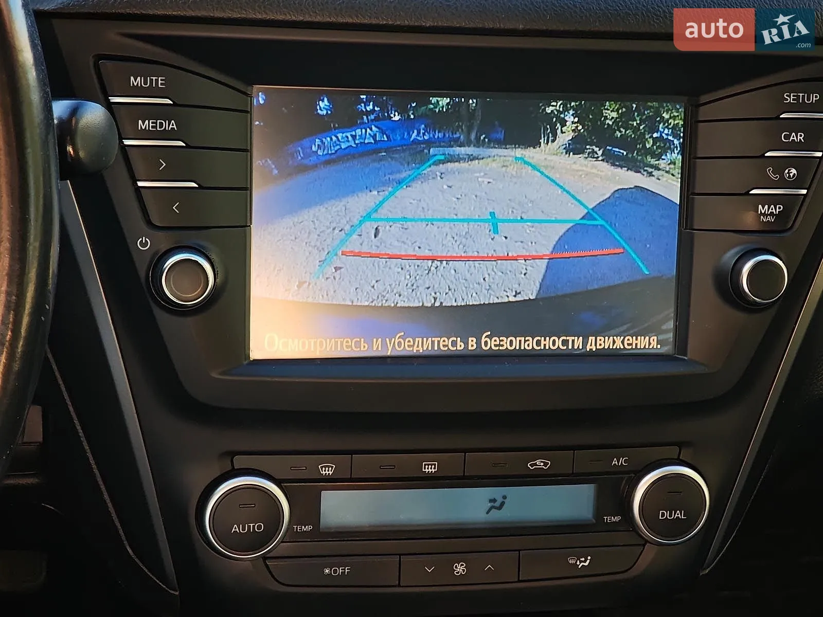 2015 Toyota Avensis - мініатюра 29