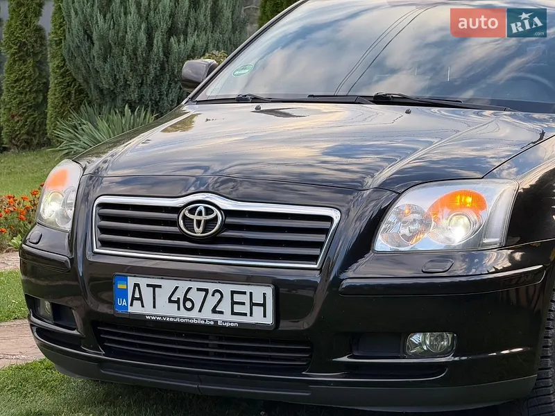 Toyota Avensis