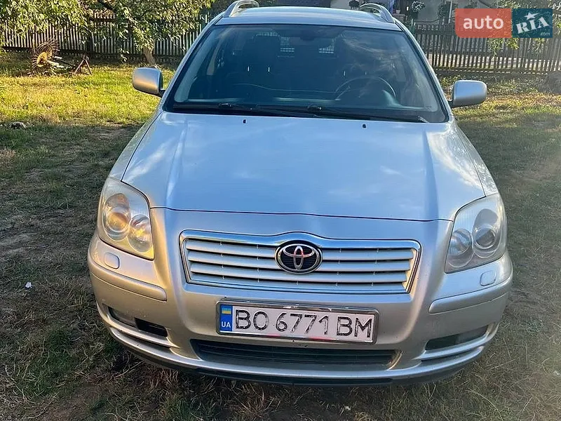 Toyota Avensis
