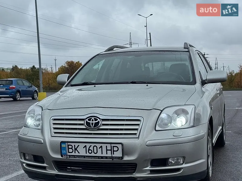 Toyota Avensis