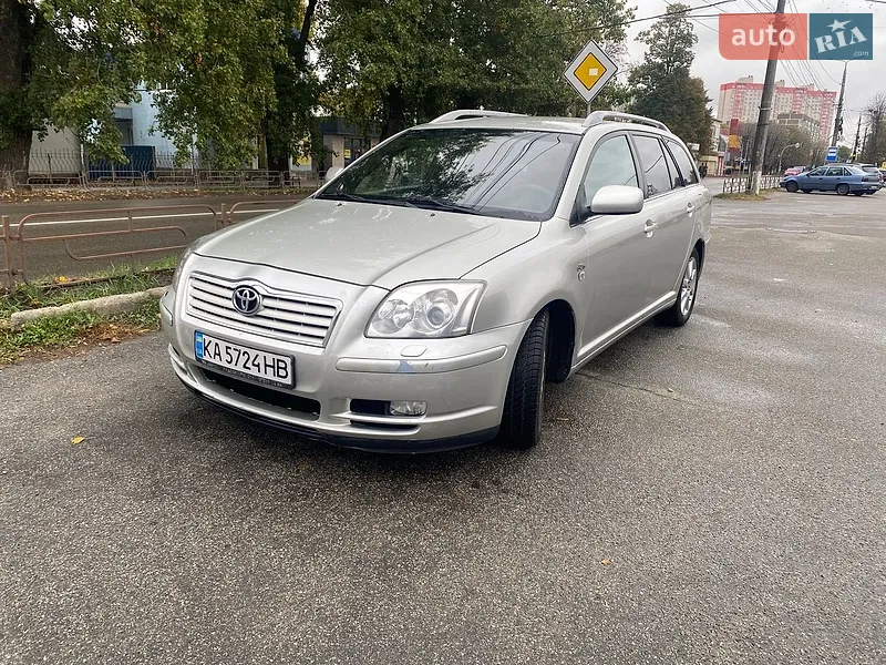 Toyota Avensis