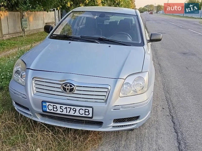 Toyota Avensis