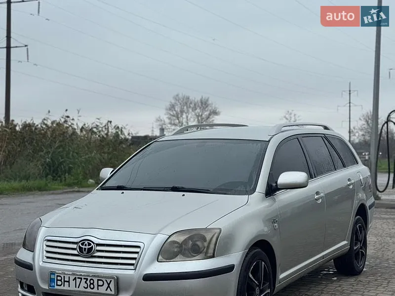 Toyota Avensis