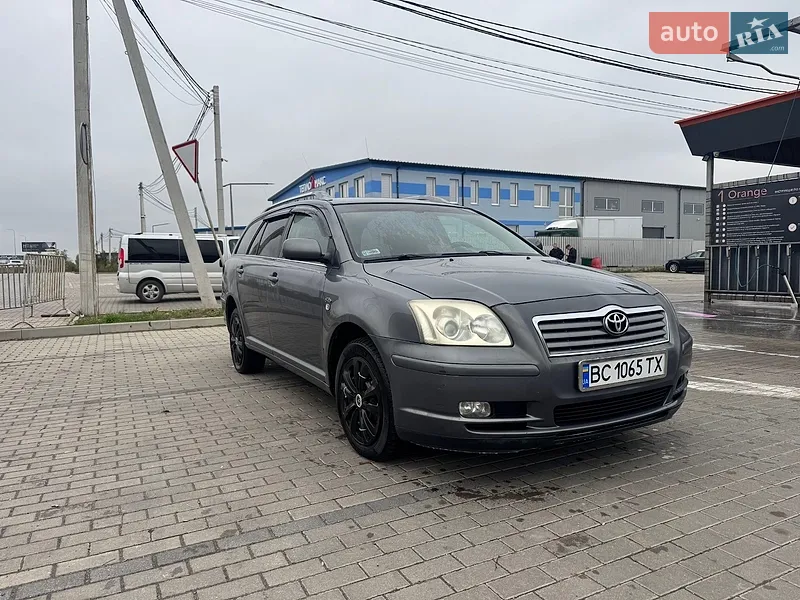 Toyota Avensis