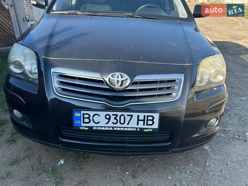 Toyota Avensis