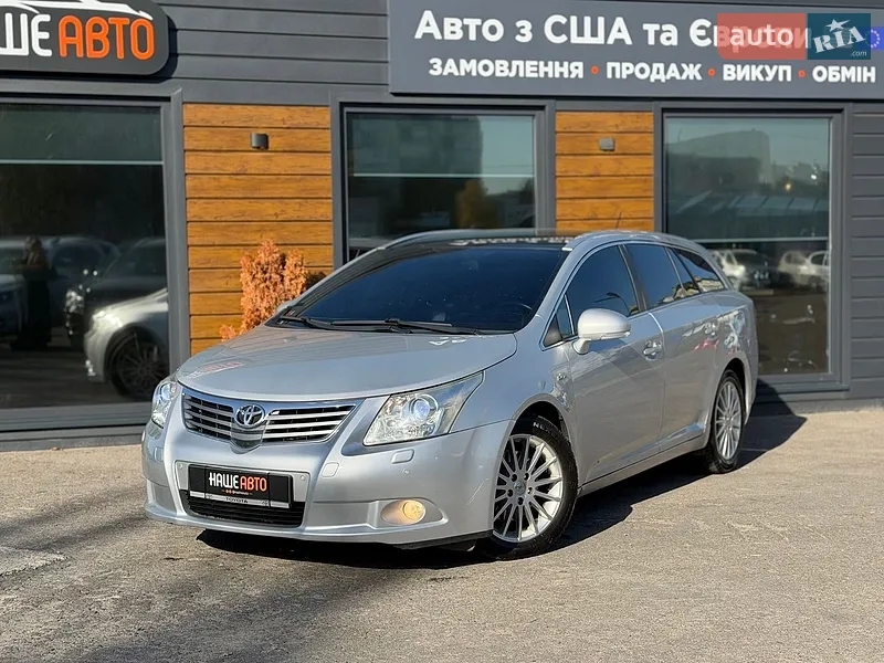 Toyota Avensis