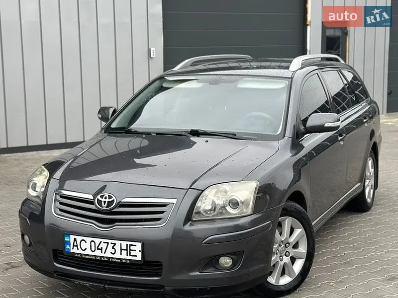 Toyota Avensis