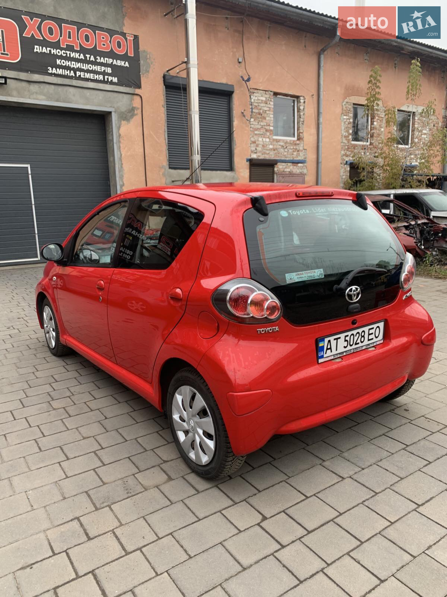 2013 Toyota Aygo - мініатюра 11