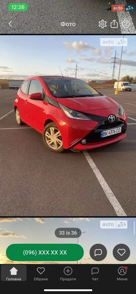 2016 Toyota Aygo - мініатюра 18