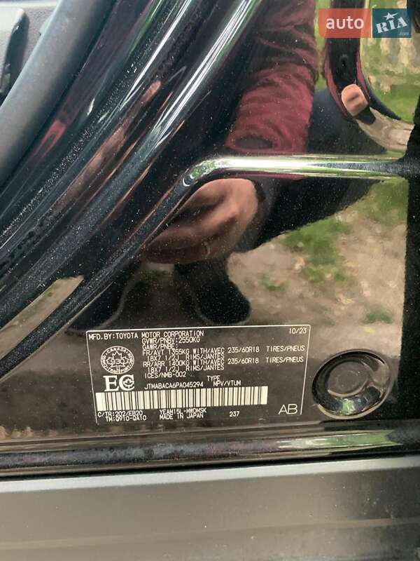 Внедорожник / Кроссовер Toyota bZ4X 2023 в Киеве фото 26 Внедорожник / Кроссовер Toyota bZ4X 2023 в Киеве