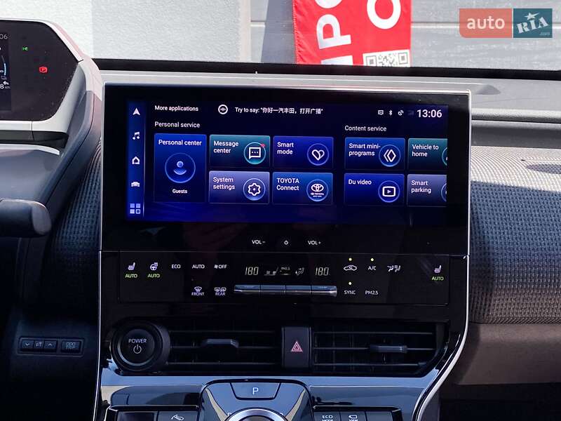 Внедорожник / Кроссовер Toyota bZ4X 2022 в Киеве фото 21 Внедорожник / Кроссовер Toyota bZ4X 2022 в Киеве