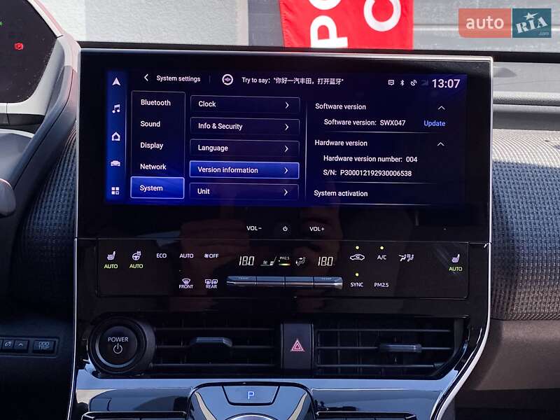 Внедорожник / Кроссовер Toyota bZ4X 2022 в Киеве фото 22 Внедорожник / Кроссовер Toyota bZ4X 2022 в Киеве