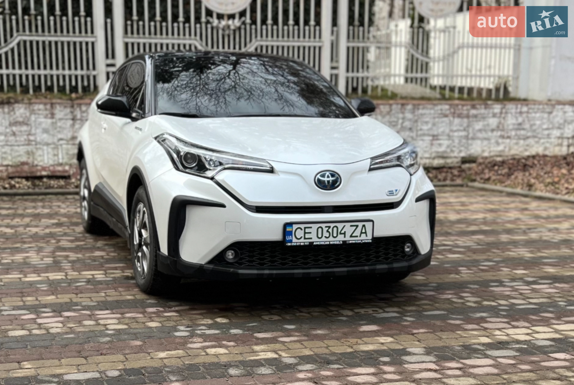 2022 Toyota C-HR - мініатюра 7