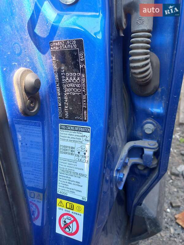 Позашляховик / Кросовер Toyota C-HR 2018 в Сумах фото 5 Позашляховик / Кросовер Toyota C-HR 2018 в Сумах