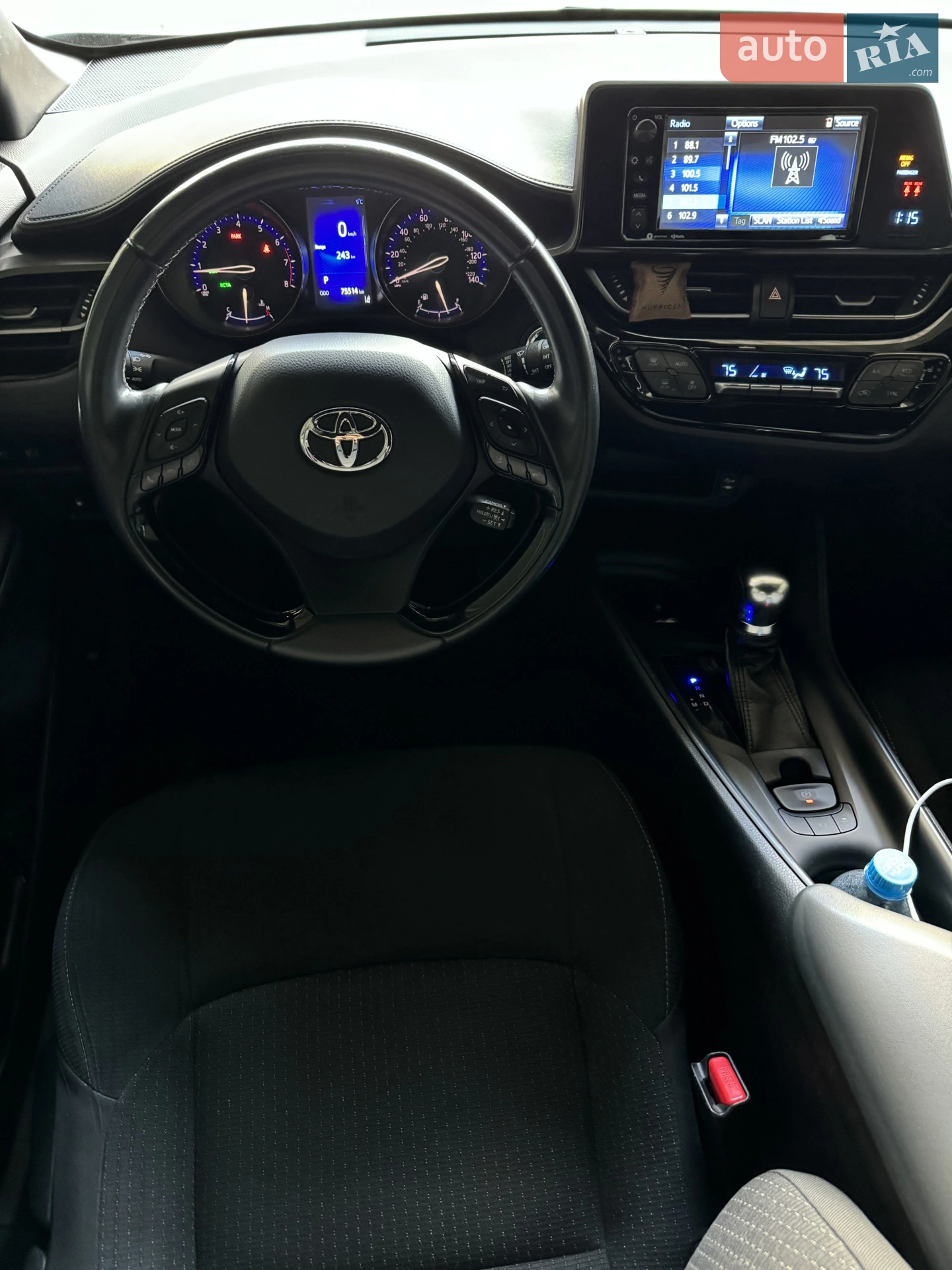 2018 Toyota C-HR - мініатюра 5