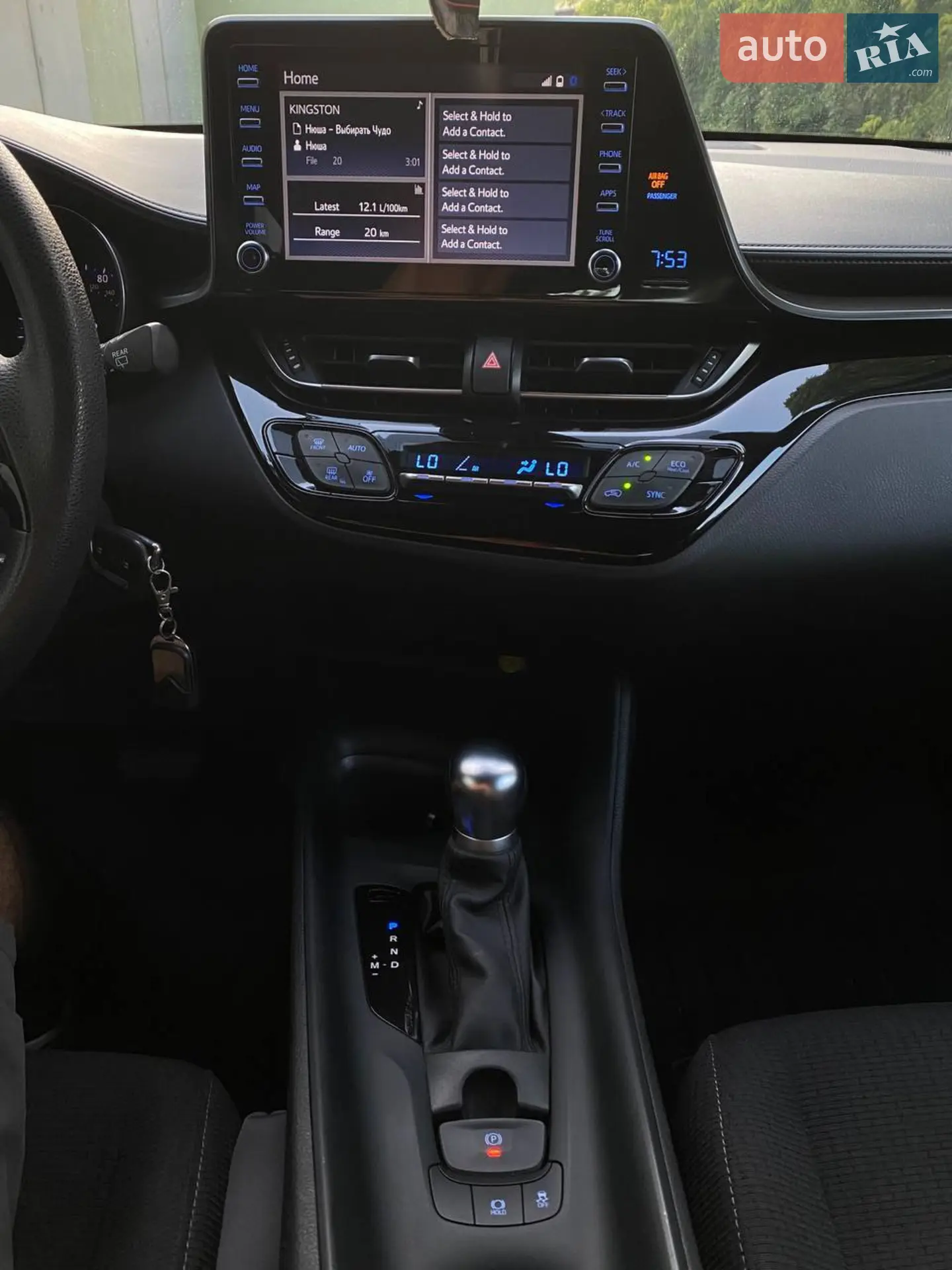 2019 Toyota C-HR - мініатюра 15