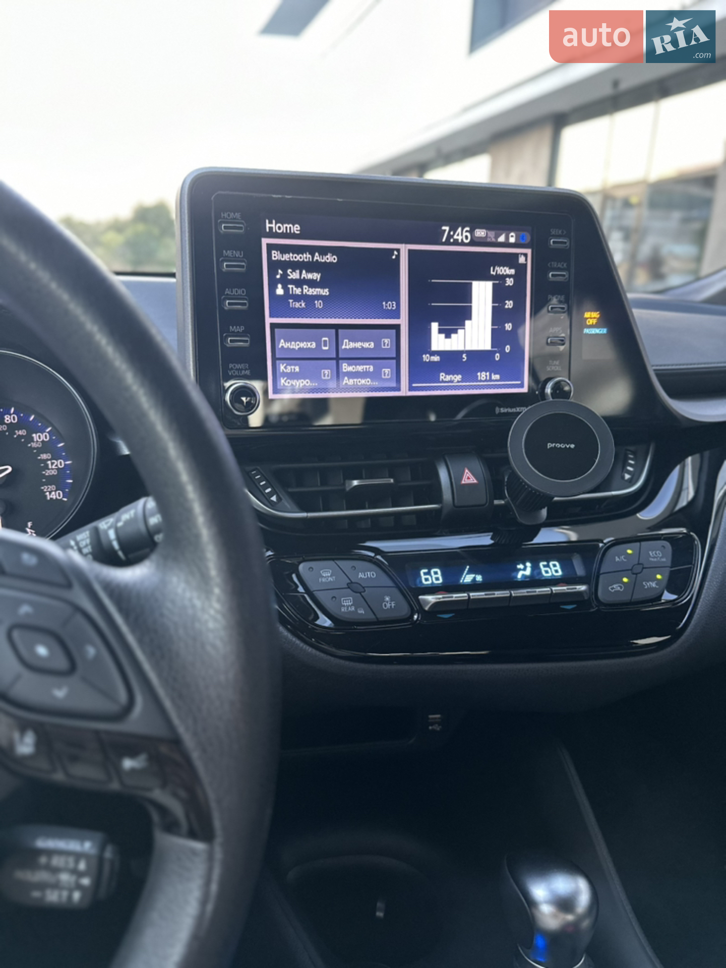 2019 Toyota C-HR - мініатюра 14