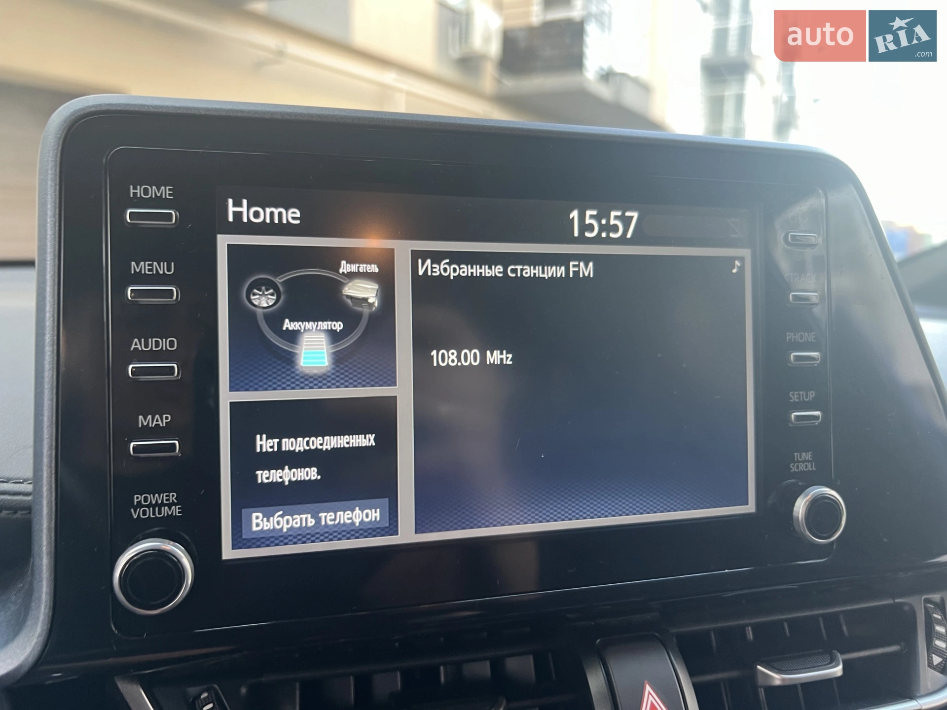 2019 Toyota C-HR - мініатюра 19