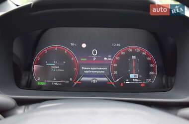 Позашляховик / Кросовер Toyota C-HR 2023 в 