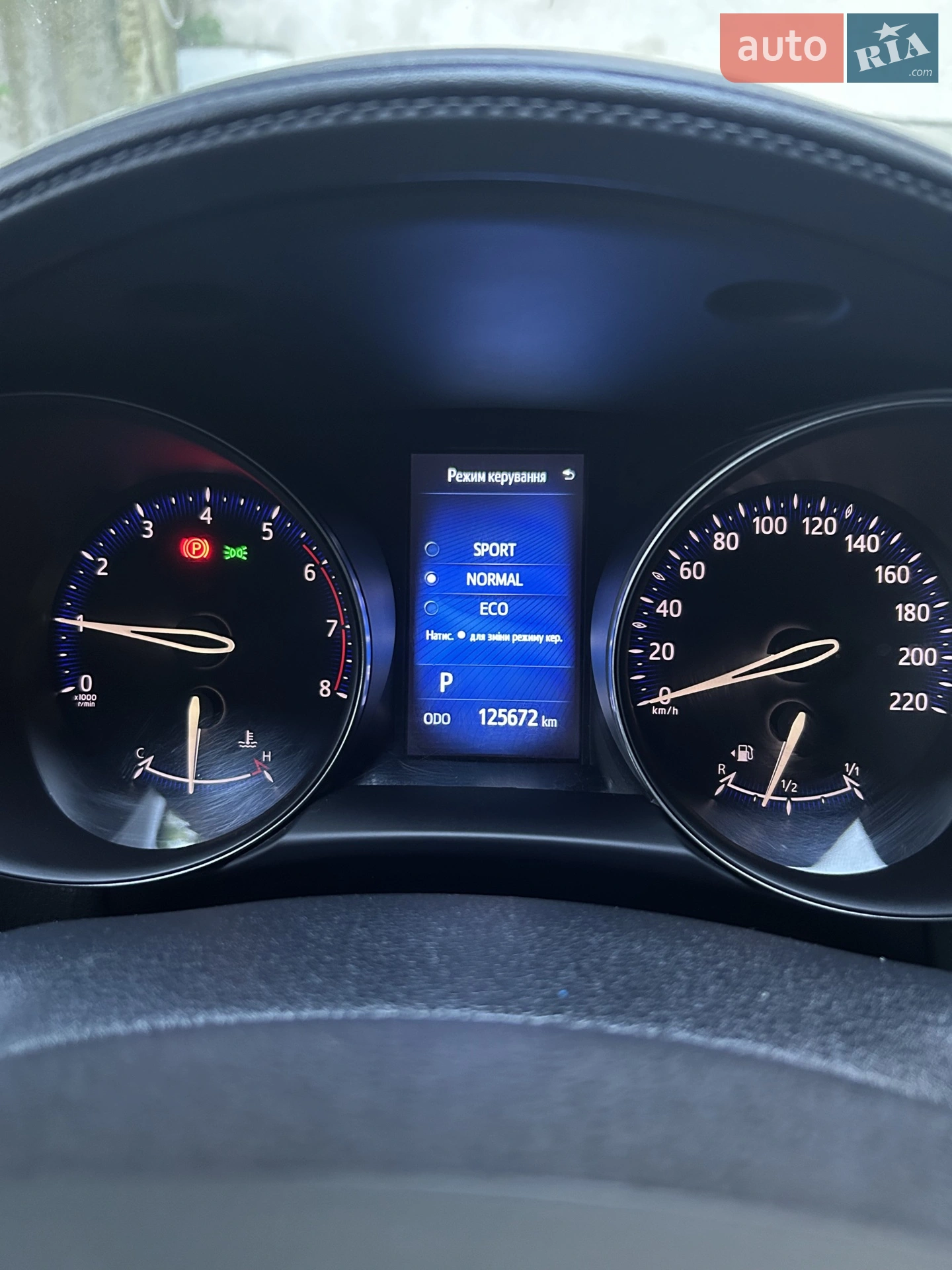 2016 Toyota C-HR - мініатюра 20